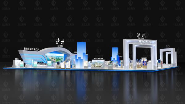 第十七屆四川省西博會(huì) - 瀘州館